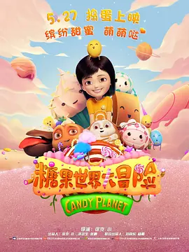 91国视频在线